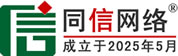 石拐区道路救援补胎