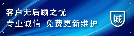 石拐区网站建设公司