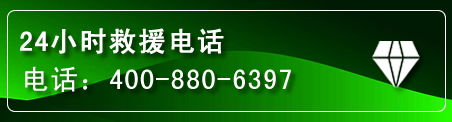 石拐区网站推广