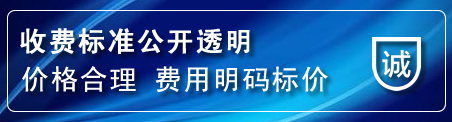 石拐区网站推广公司