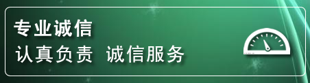 石拐区网站排名