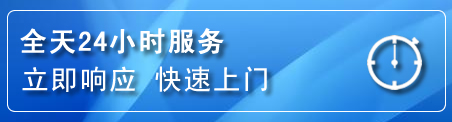 石拐区上门补胎电话